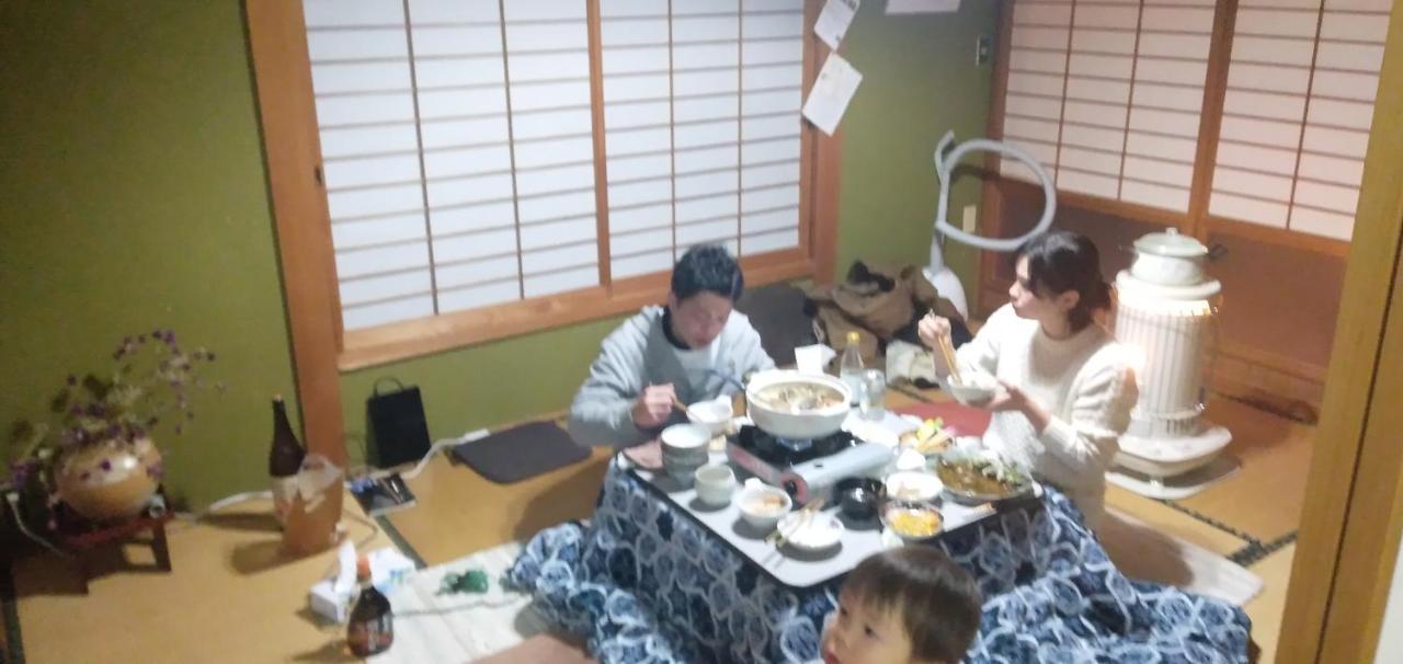 古民家ゲストハウス大ちゃん家 Appartement